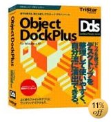 Object Dock Plus