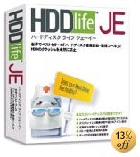 HDDlife JE