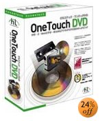 honestech OneTouch DVD �ܡ��ʥ��ѥå�