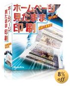 �ۡ���ڡ��������ޤް���