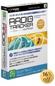 RadioTracker Platinum