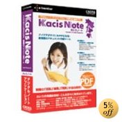 Kacis Note for Windows