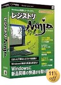 �쥸���ȥ�Ninja for Windows