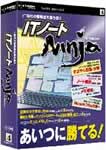 IT�Ρ��� Ninja for Windows