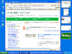 ThumbWin