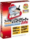 쥸ȥ꡼꡼ʡ2006