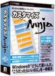 ޥNinja for Windows