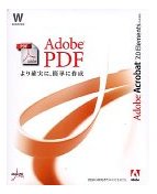 Acrobat Elements 7.0