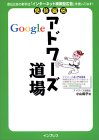 ȵ Google ɥƻ