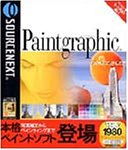 Paintgraphic