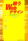 臘Webǥ¤Ϥ