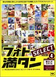 ե SELECT 4 餷Υ