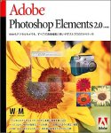 Adobe Photoshop Elements 2.0 ܸ