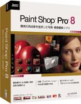 Paint Shop Pro 8