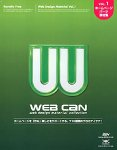 WEB CAN ˥塼