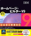 ۡڡӥ V9 ղڡ ̾