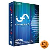 FlashMaker 3 for Windows