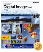 Digital Image Pro 2006